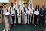 حفل إختتام السنة الجامعية 2024-2025 (628)