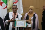 حفل إختتام السنة الجامعية 2024-2025 (663)