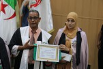 حفل إختتام السنة الجامعية 2024-2025 (664)