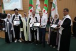 حفل إختتام السنة الجامعية 2024-2025 (650)