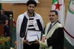 حفل إختتام السنة الجامعية 2024-2025 (647)