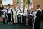 حفل إختتام السنة الجامعية 2024-2025 (648)
