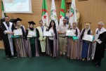 حفل إختتام السنة الجامعية 2024-2025 (659)