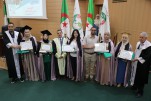حفل إختتام السنة الجامعية 2024-2025 (657)