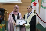 حفل إختتام السنة الجامعية 2024-2025 (660)