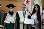 حفل إختتام السنة الجامعية 2024-2025 (655)