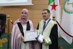 حفل إختتام السنة الجامعية 2024-2025 (662)