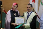 حفل إختتام السنة الجامعية 2024-2025 (672)