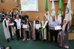 حفل إختتام السنة الجامعية 2024-2025 (2)