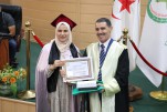 حفل إختتام السنة الجامعية 2024-2025 (3)
