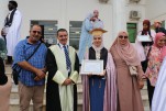 حفل إختتام السنة الجامعية 2024-2025 (59)