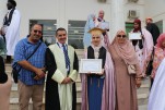 حفل إختتام السنة الجامعية 2024-2025 (60)