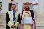 حفل إختتام السنة الجامعية 2024-2025 (71)