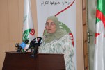 حفل إفتتاح السنة الجامعية 2025.2026  (204)