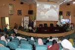 حفل إفتتاح السنة الجامعية 2025.2026  (197)