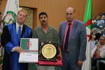 حفل إفتتاح السنة الجامعية 2025.2026  (7)