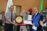 حفل إفتتاح السنة الجامعية 2025.2026  (13)