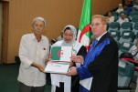 حفل إفتتاح السنة الجامعية 2025.2026  (17)