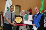 حفل إفتتاح السنة الجامعية 2025.2026  (14)