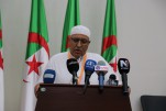 ملتقى وطني حول مكافحة المخدرات و المؤثرات العقلية  (148)