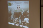 إحياءً للذكرى الرابعة والستين ليوم الهجرة المخلّد لمظاهرات 17 أكتوبر 1961 بباريس، (116)