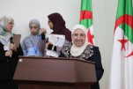 الملتقى الوطني حول ظاهرة الطلاق في المجتمع الجزائري - التحديات و الحلول (25)