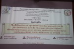 مناقشة أطروحة الدكتوراه للباحثة حواس صبرينة  (1)