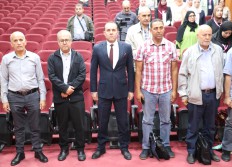 المؤتمر الدولي الثاني حول علوم وتطبيقات الرياضيات