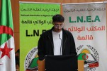 افتتاح أشغال الدورة العادية للمكتب الولائي للرابطة الوطنية للطلبة الجزائريين (21)
