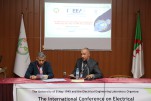 International Conference on Electrical Engineering and its Applications (17)